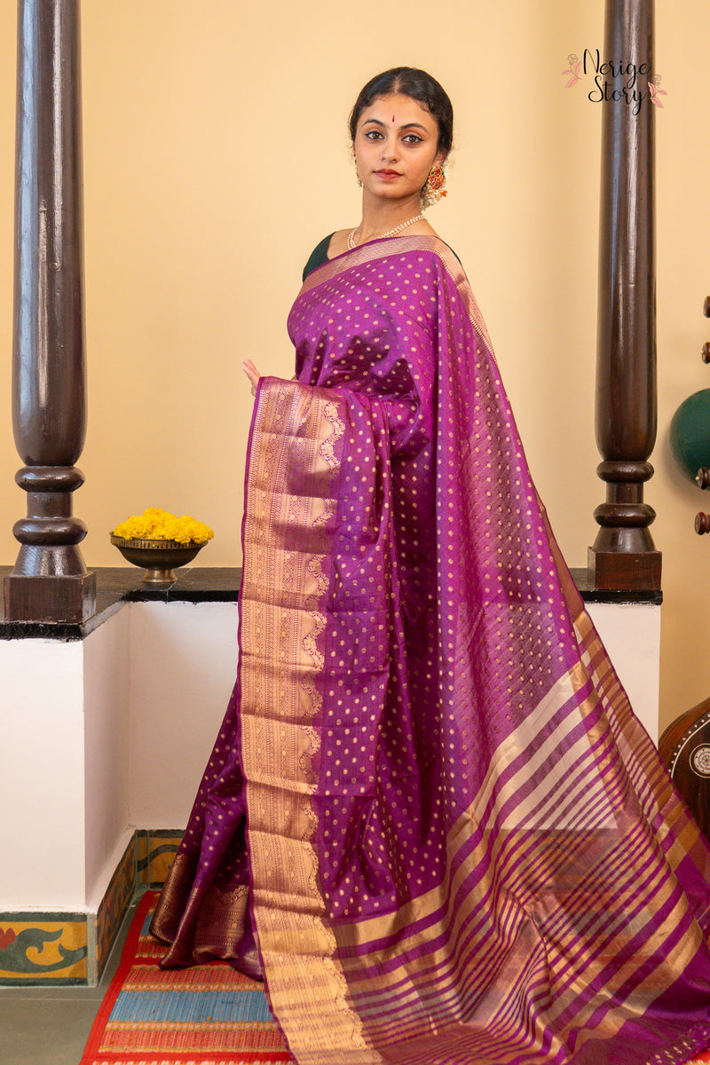 MEERA (मीरा)