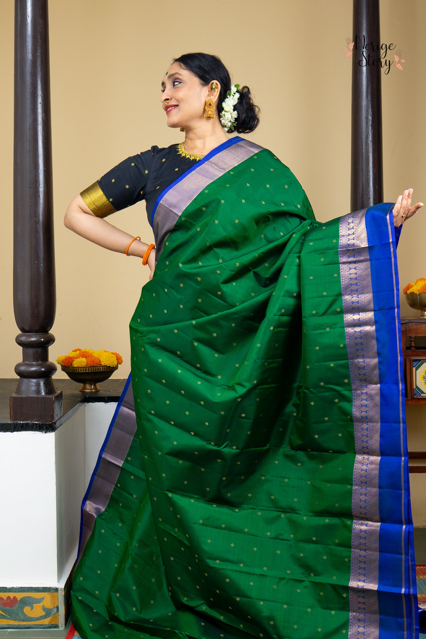 VANAMALA (వనమాల)