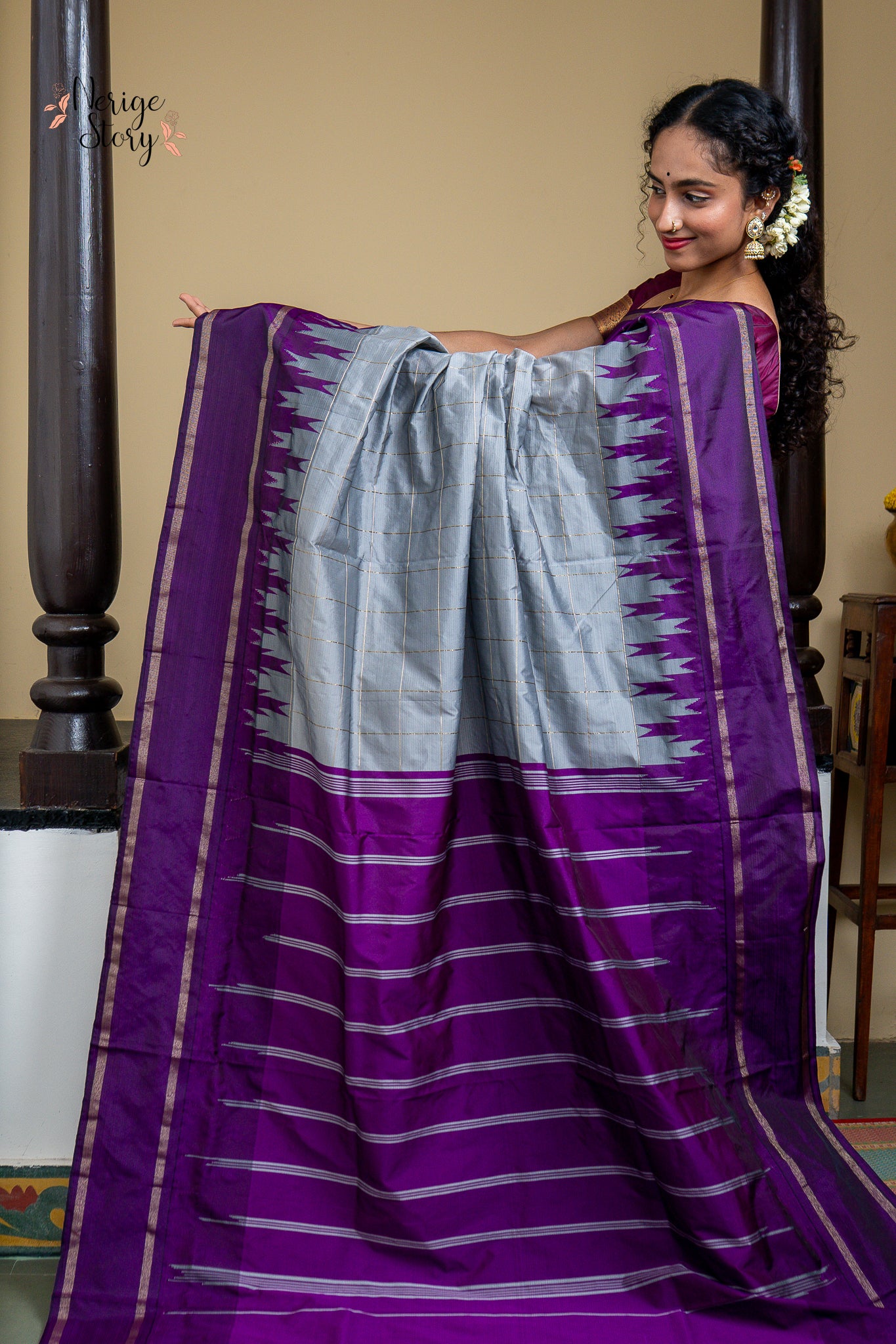 KSHAMA (ಕ್ಷಮಾ)