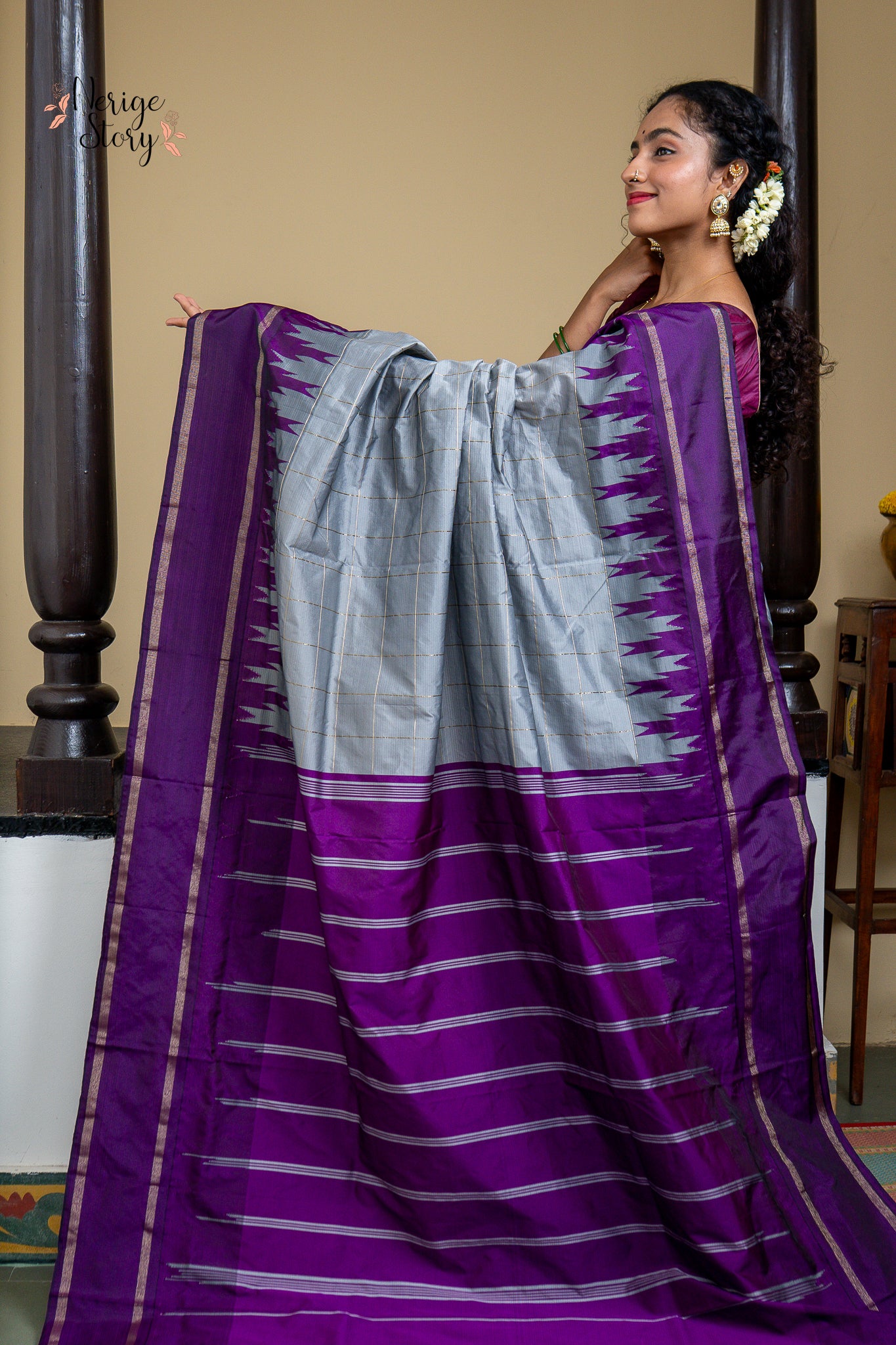 KSHAMA (ಕ್ಷಮಾ)