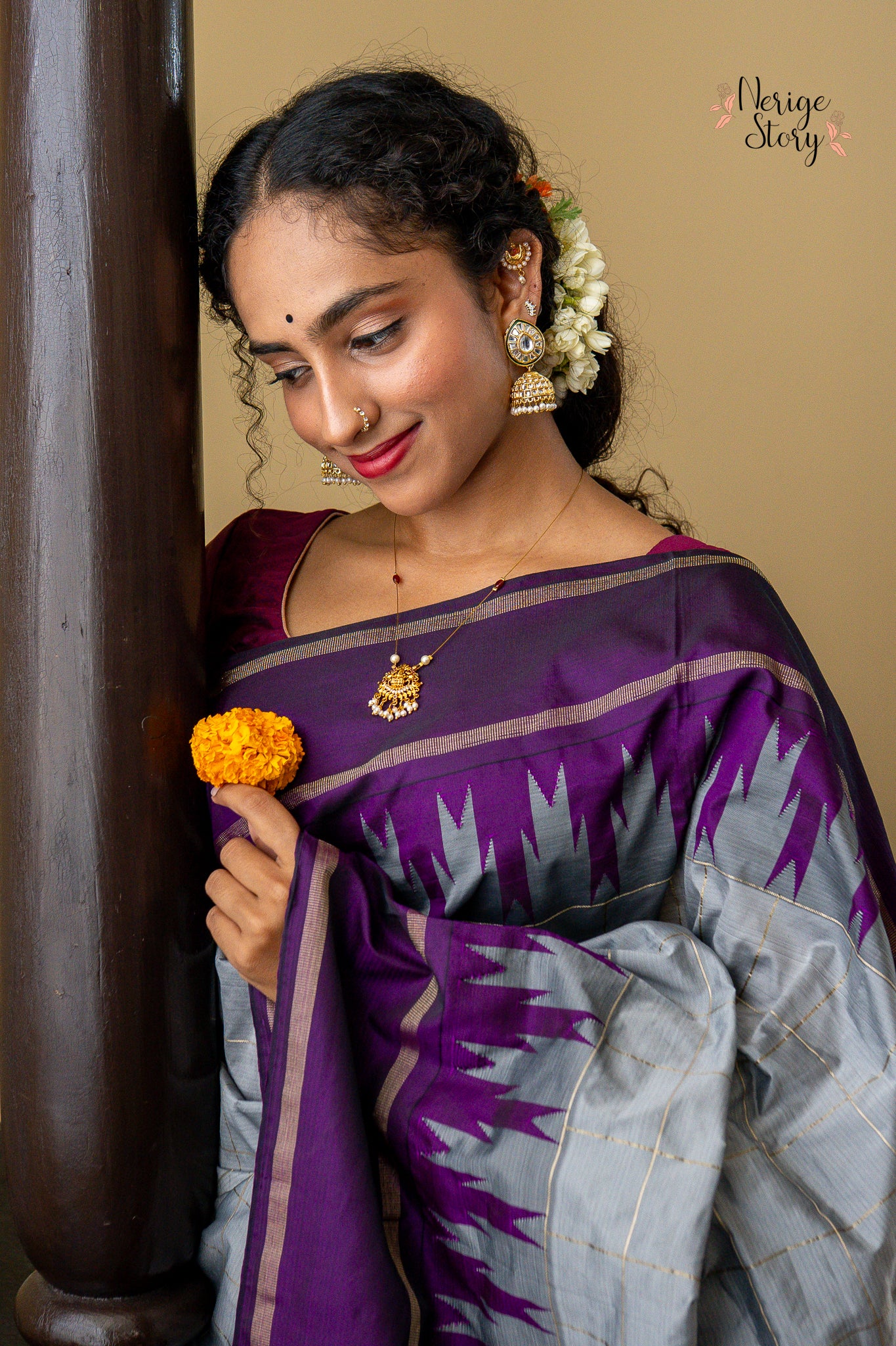 KSHAMA (ಕ್ಷಮಾ)