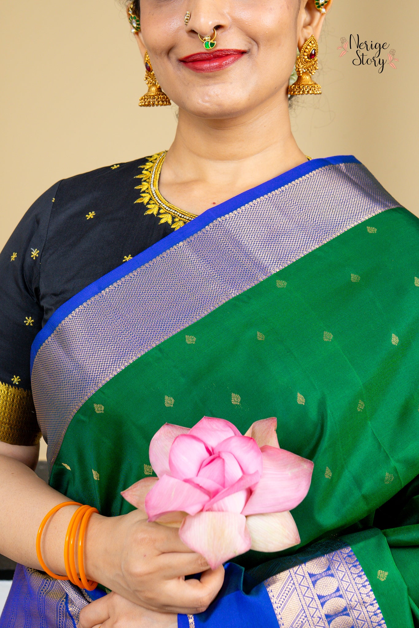 VANAMALA (వనమాల)