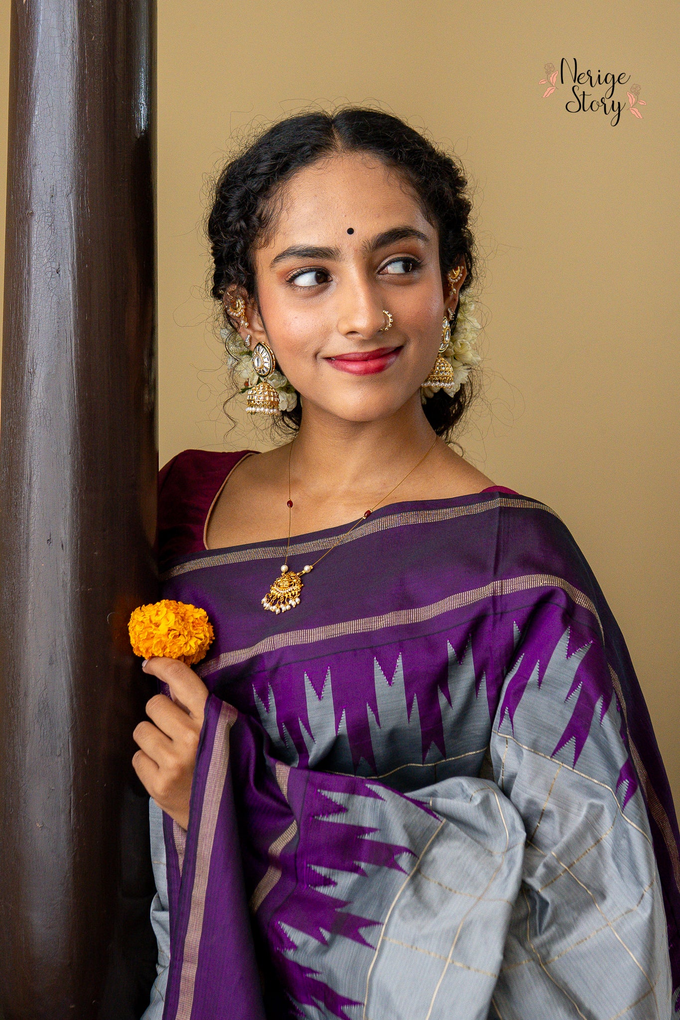 KSHAMA (ಕ್ಷಮಾ)