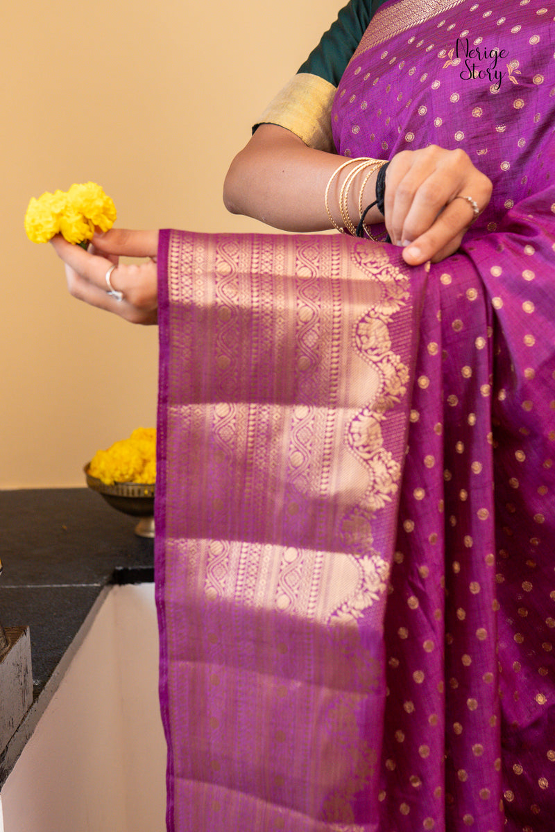 MEERA (मीरा)