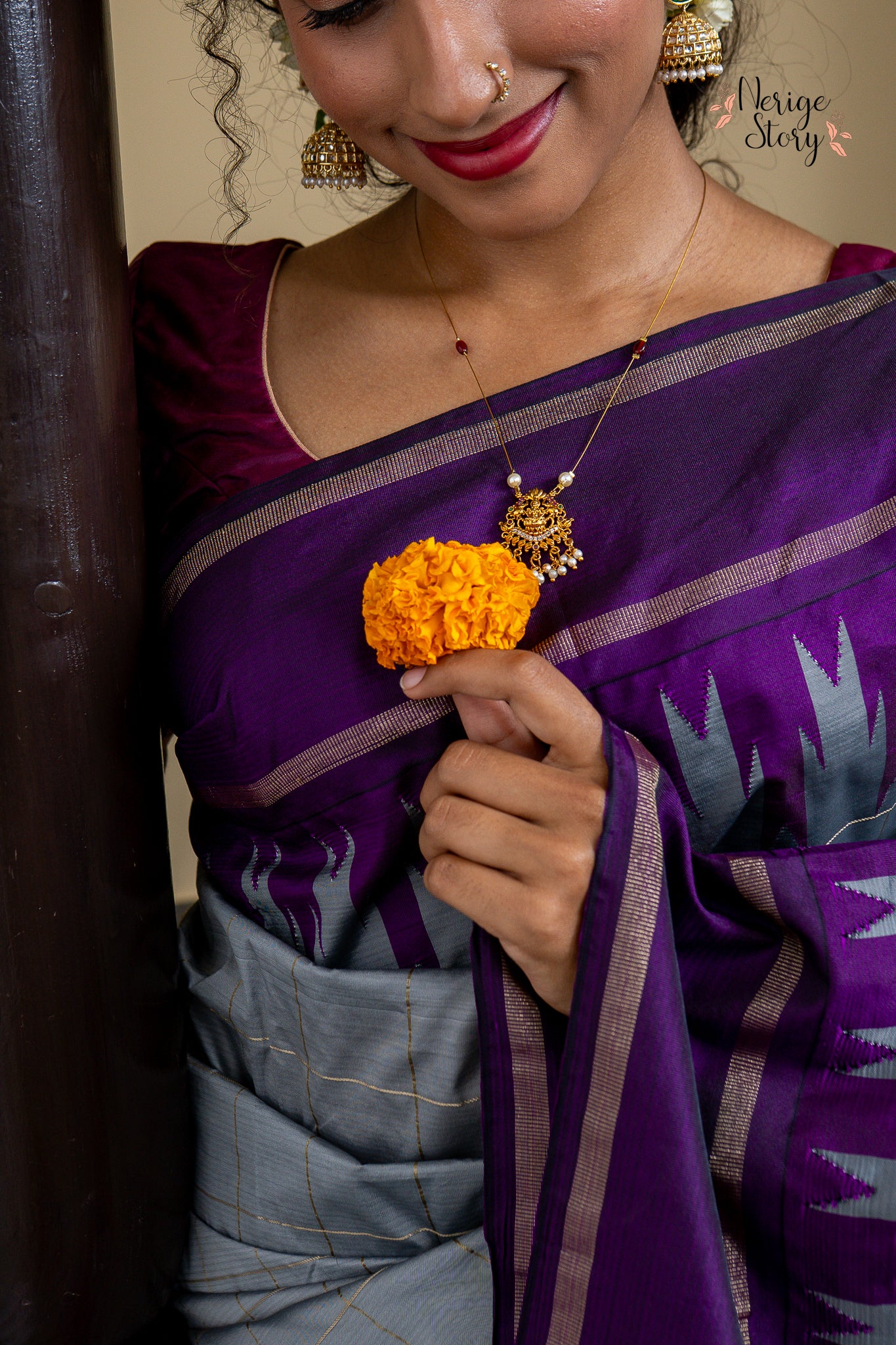 KSHAMA (ಕ್ಷಮಾ)