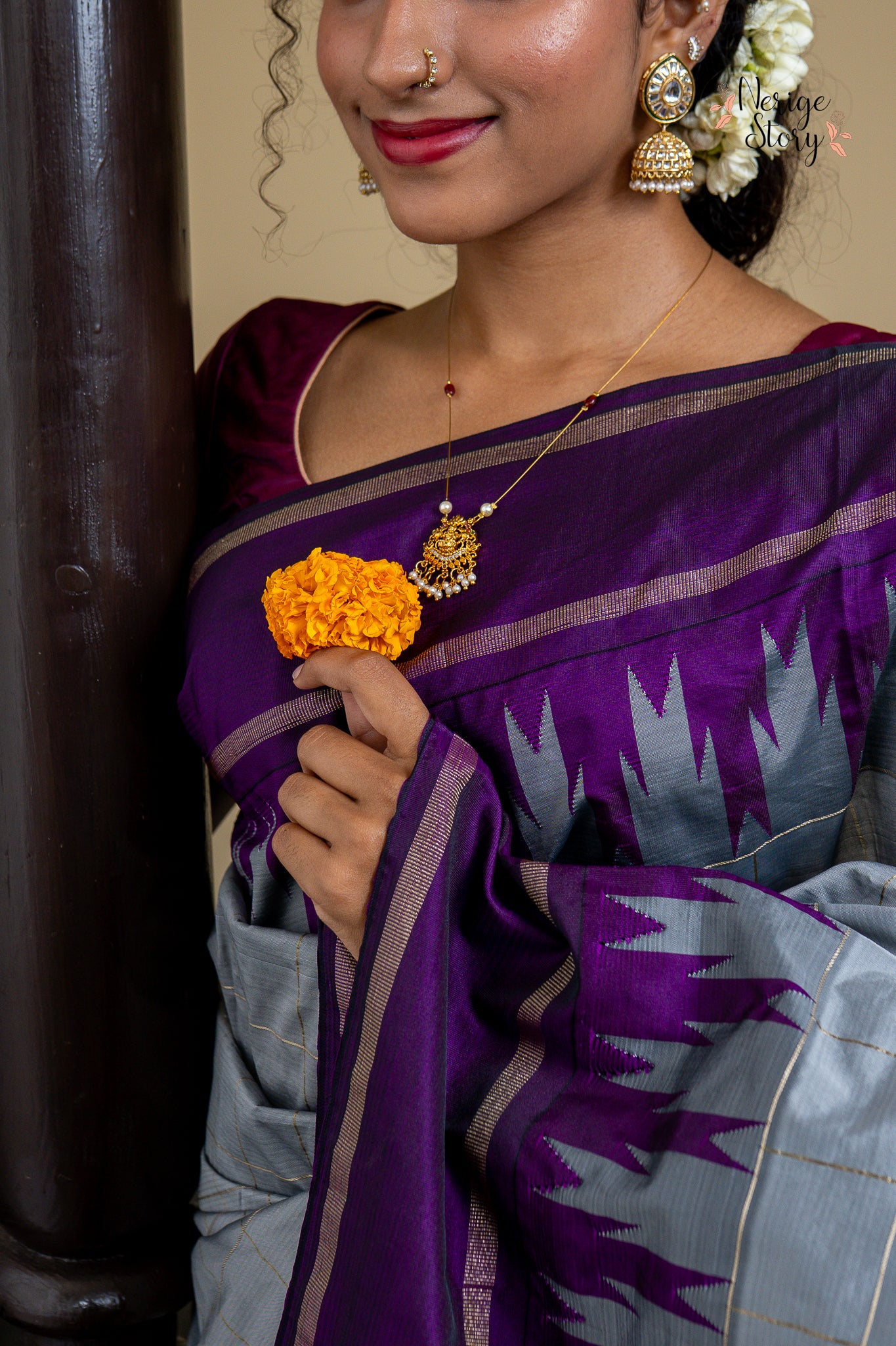 KSHAMA (ಕ್ಷಮಾ)