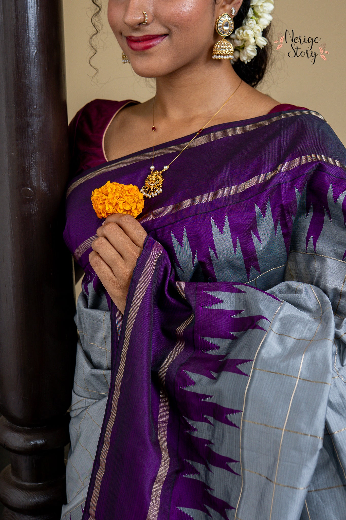 KSHAMA (ಕ್ಷಮಾ)