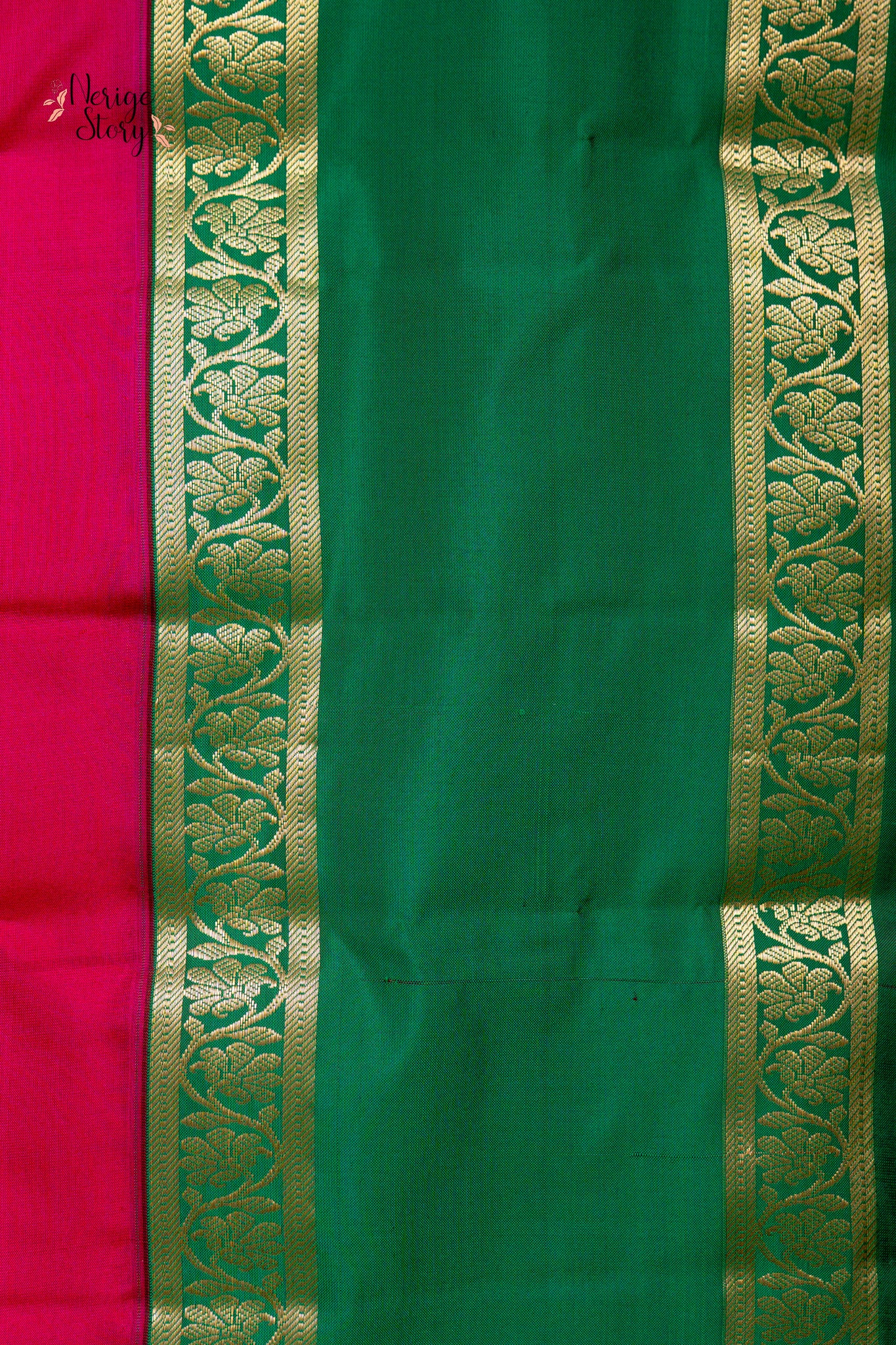 NIHARIKA (నిహారిక)