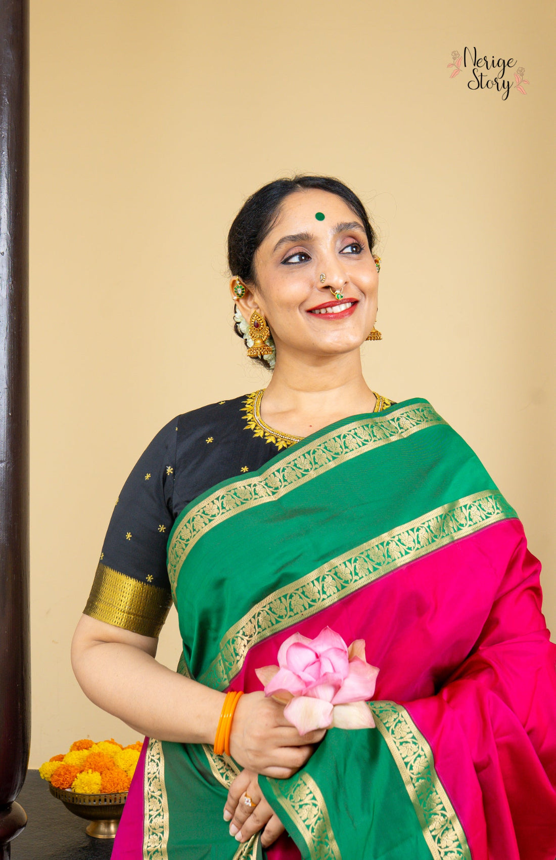 NIHARIKA (నిహారిక)