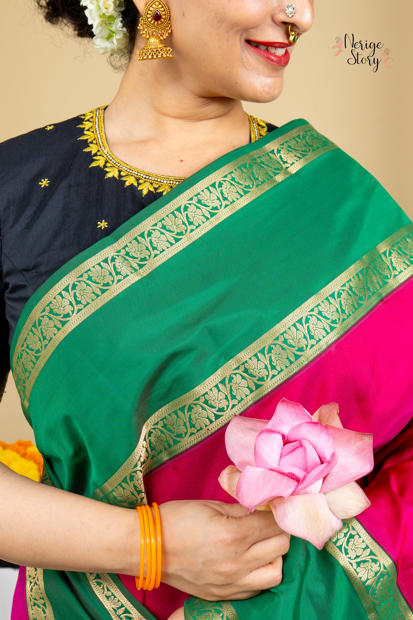 NIHARIKA (నిహారిక)