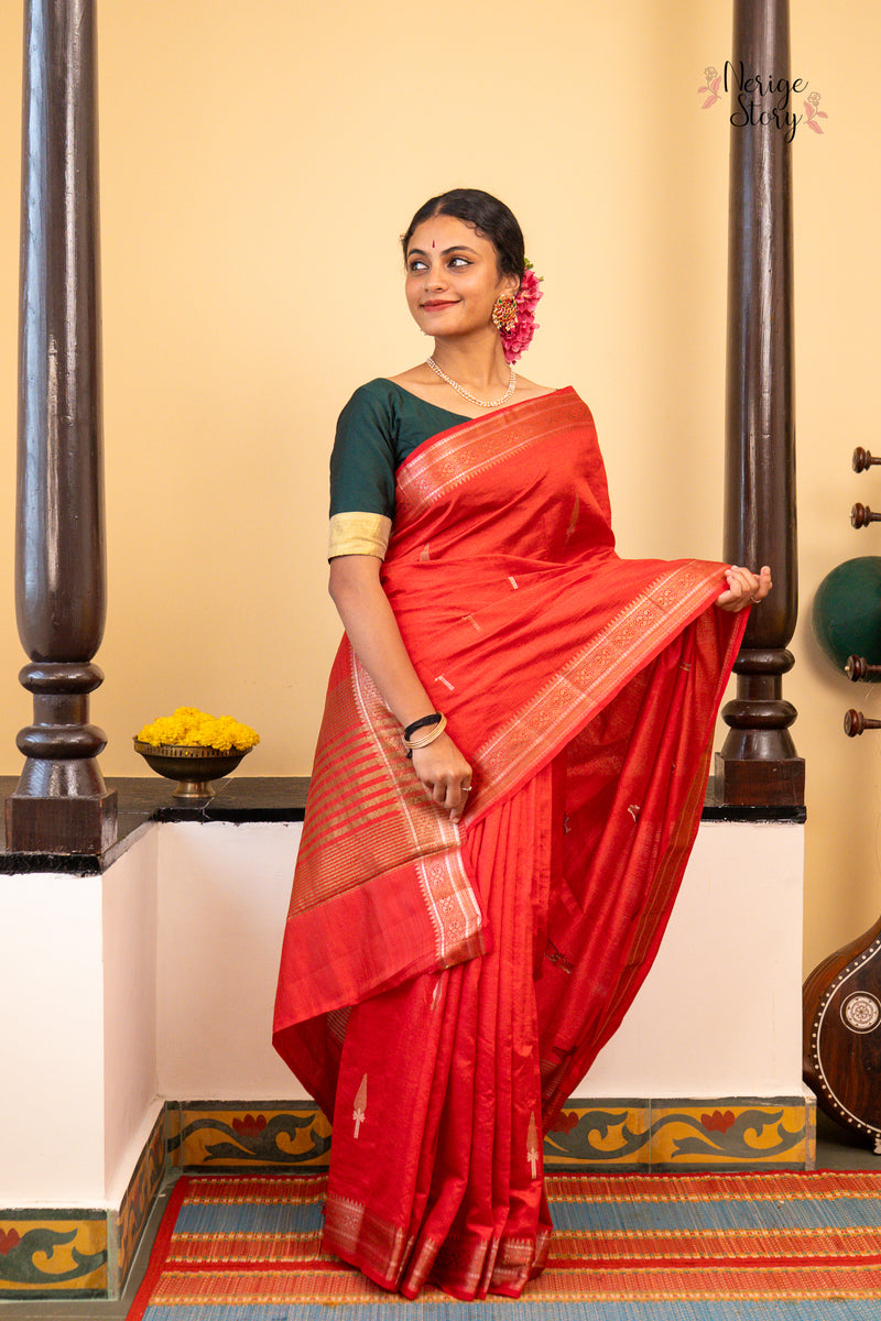 SAVITA (सविता)