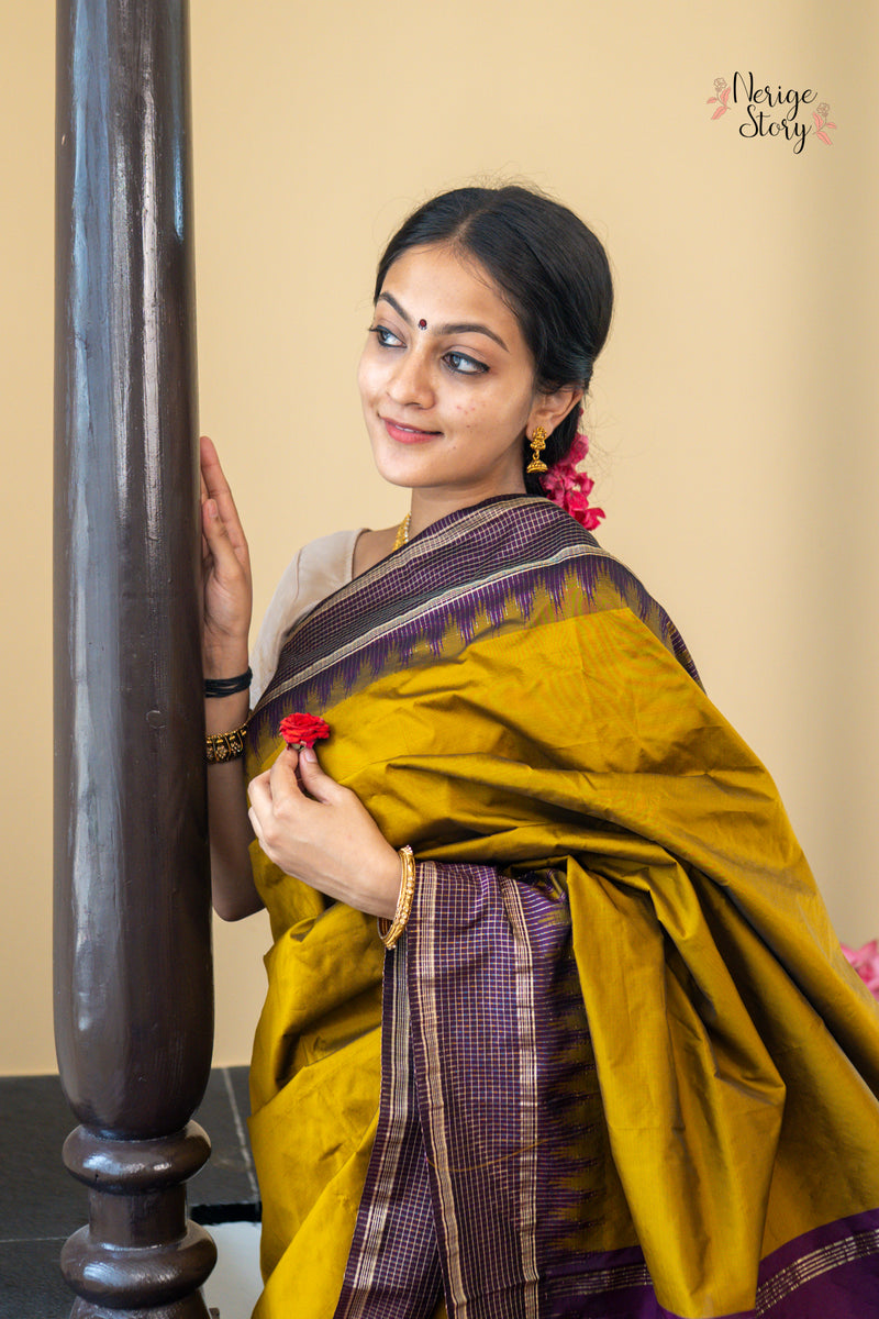 GHOSHA (ಘೋಷಾ)