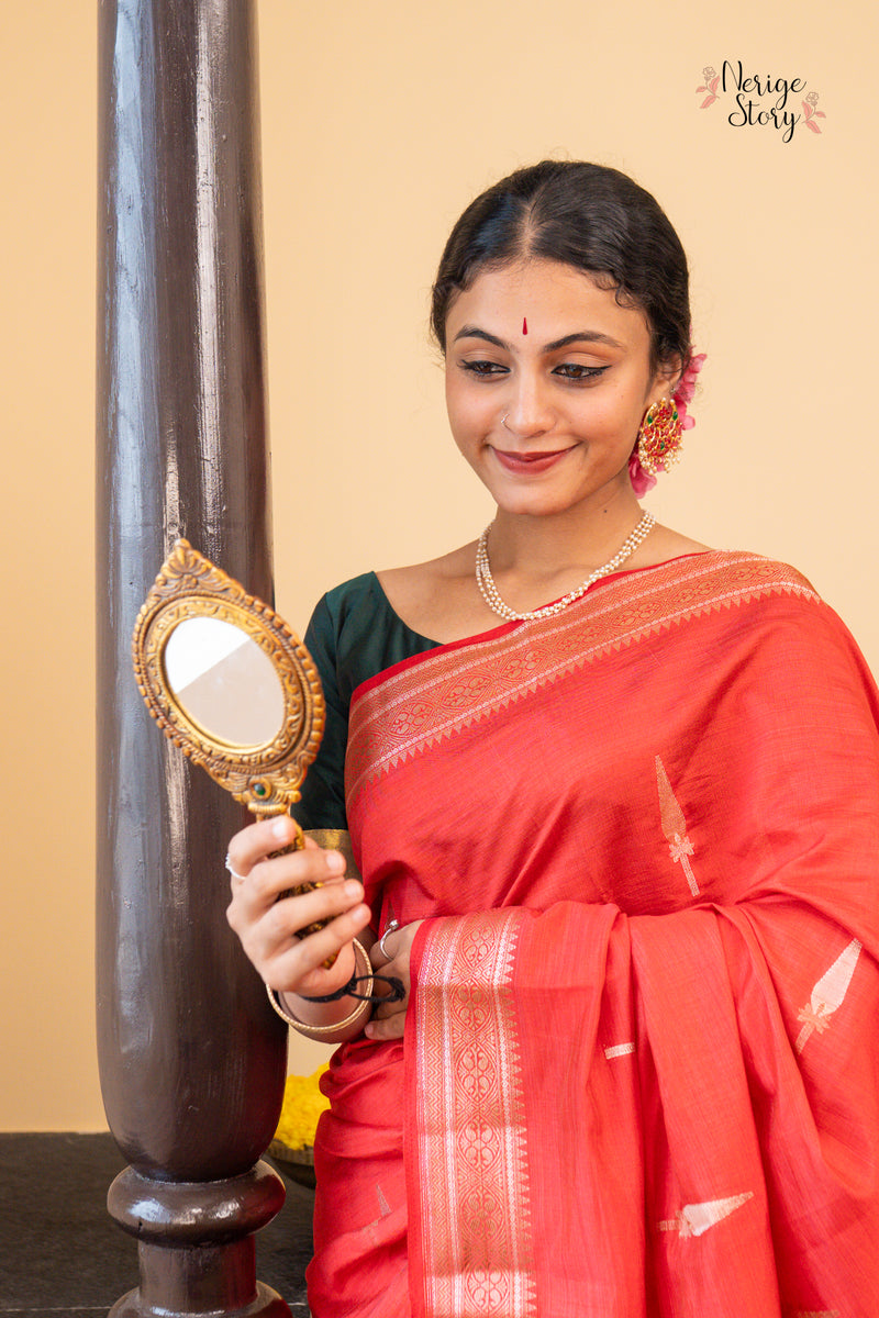 SAVITA (सविता)