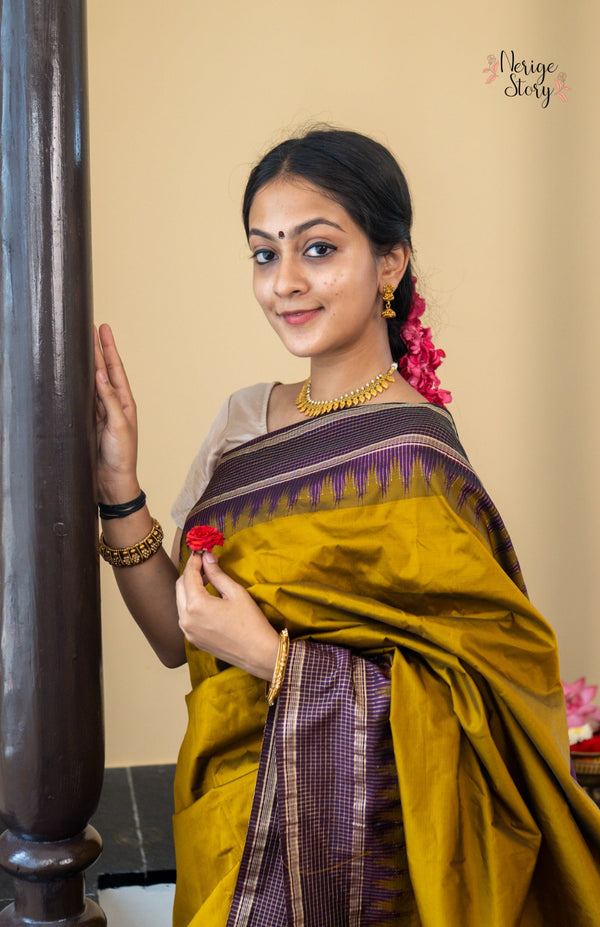 GHOSHA (ಘೋಷಾ)