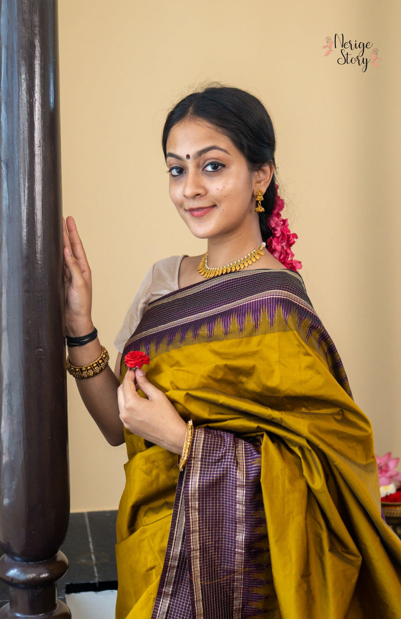 GHOSHA (ಘೋಷಾ)