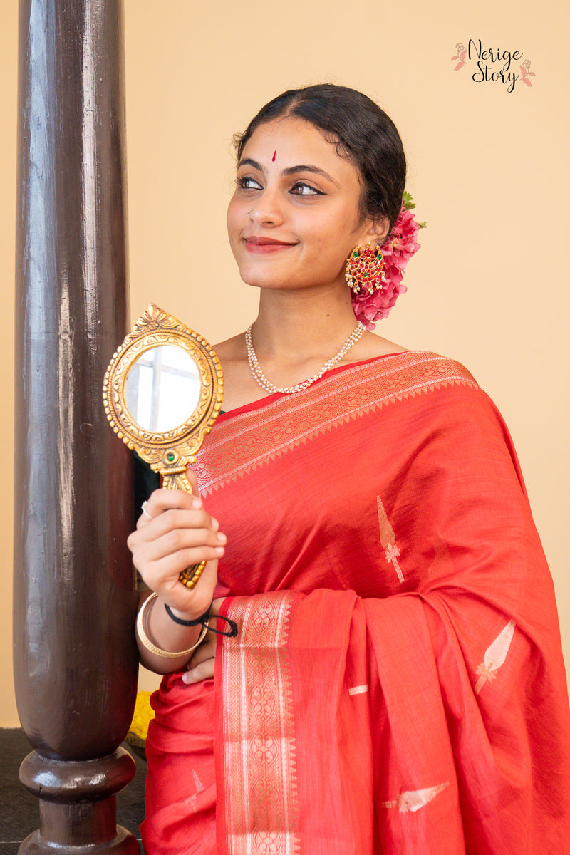 SAVITA (सविता)