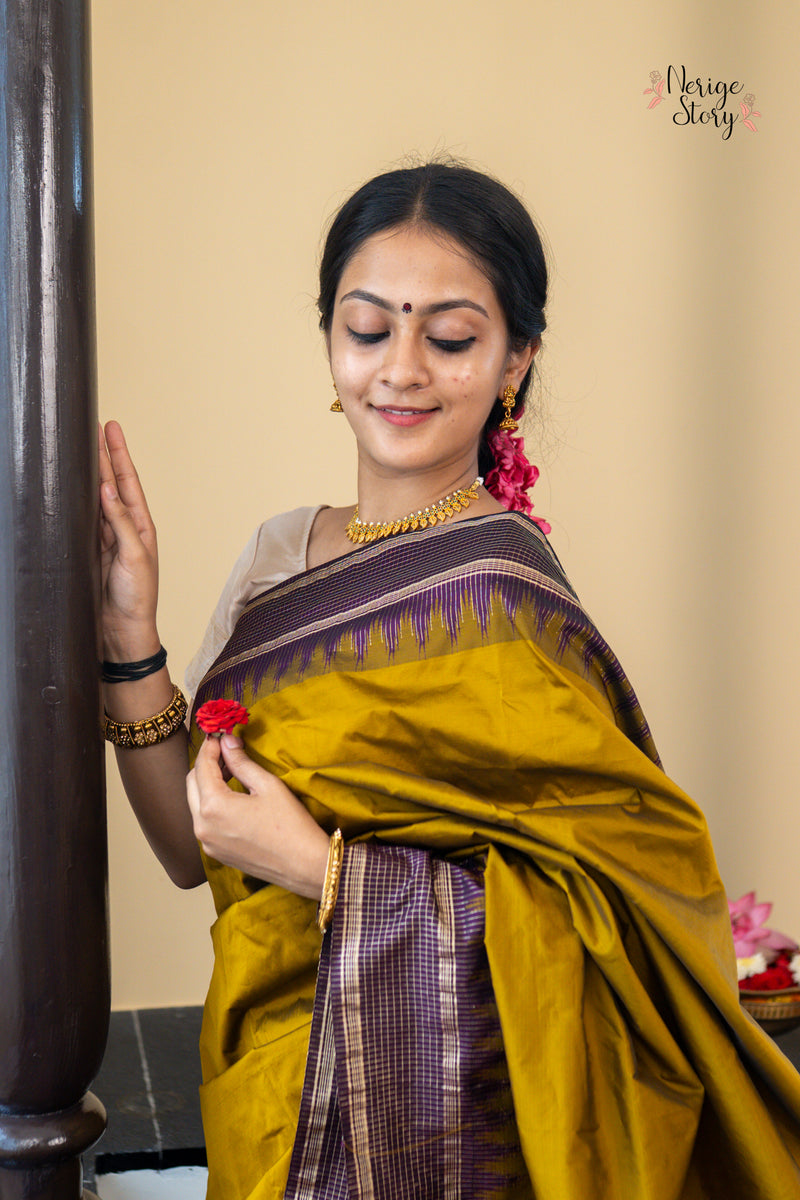 GHOSHA (ಘೋಷಾ)