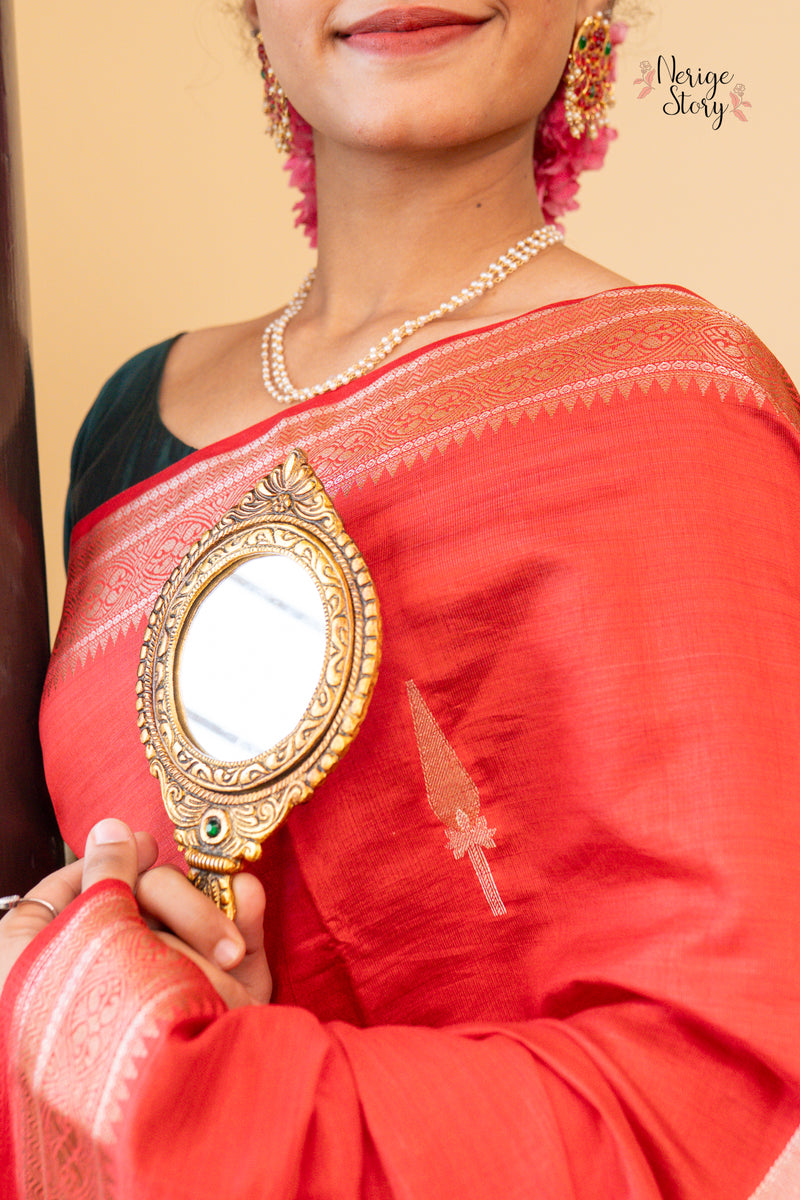 SAVITA (सविता)