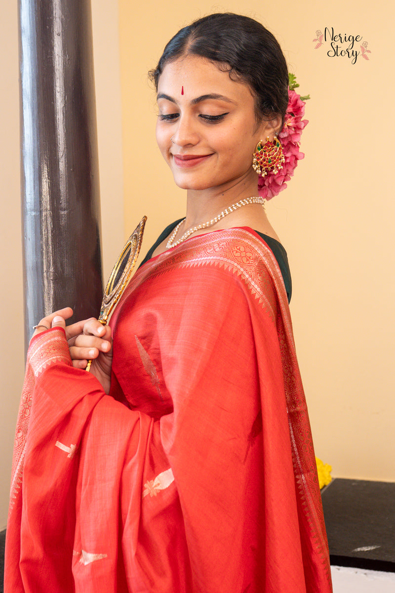 SAVITA (सविता)