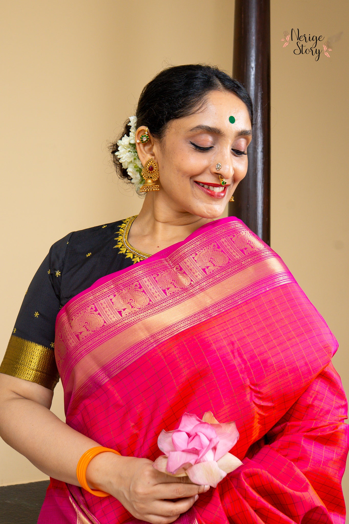 KUSUMA (కుసుమ)