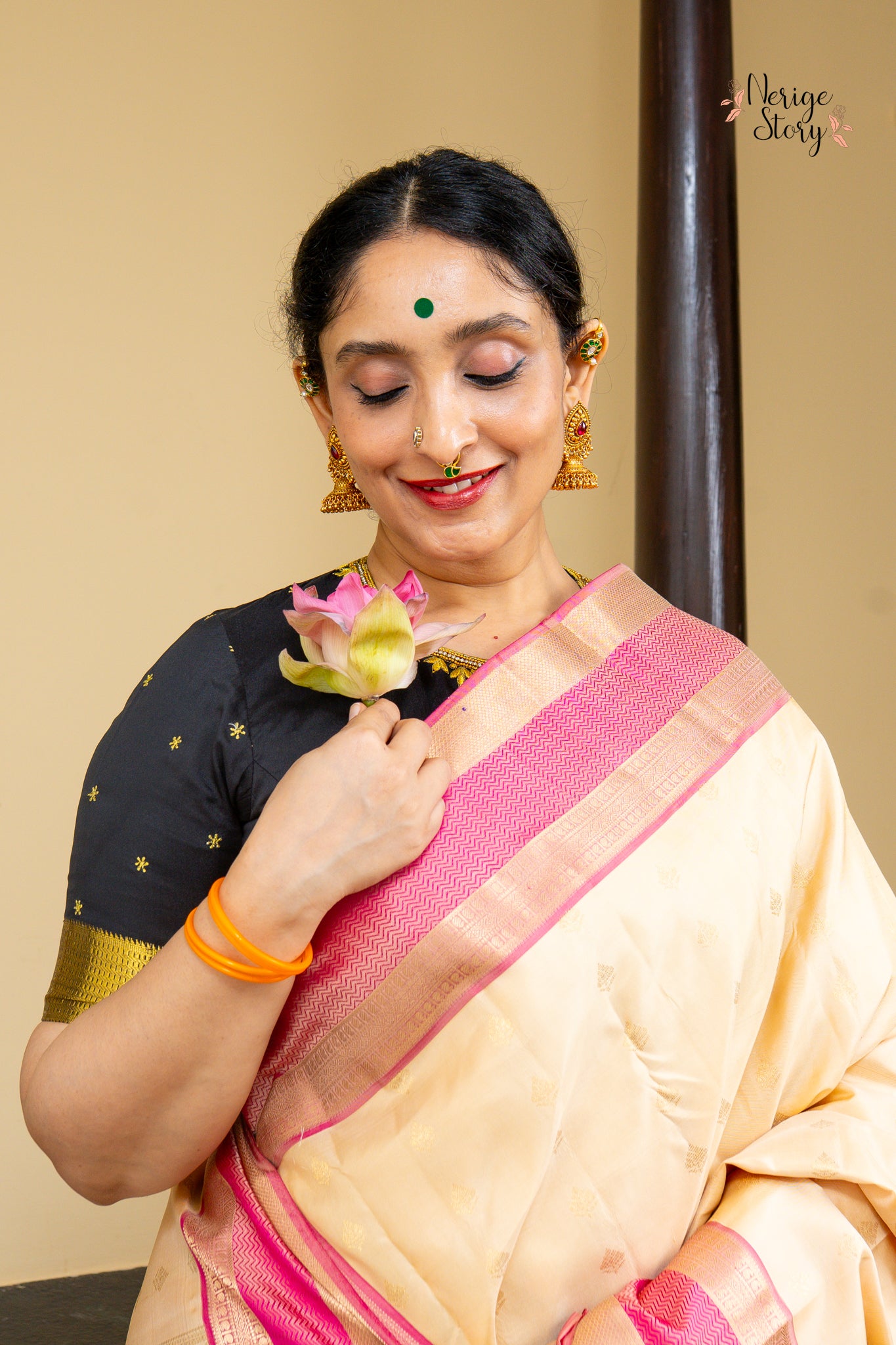 NILA (నీల)