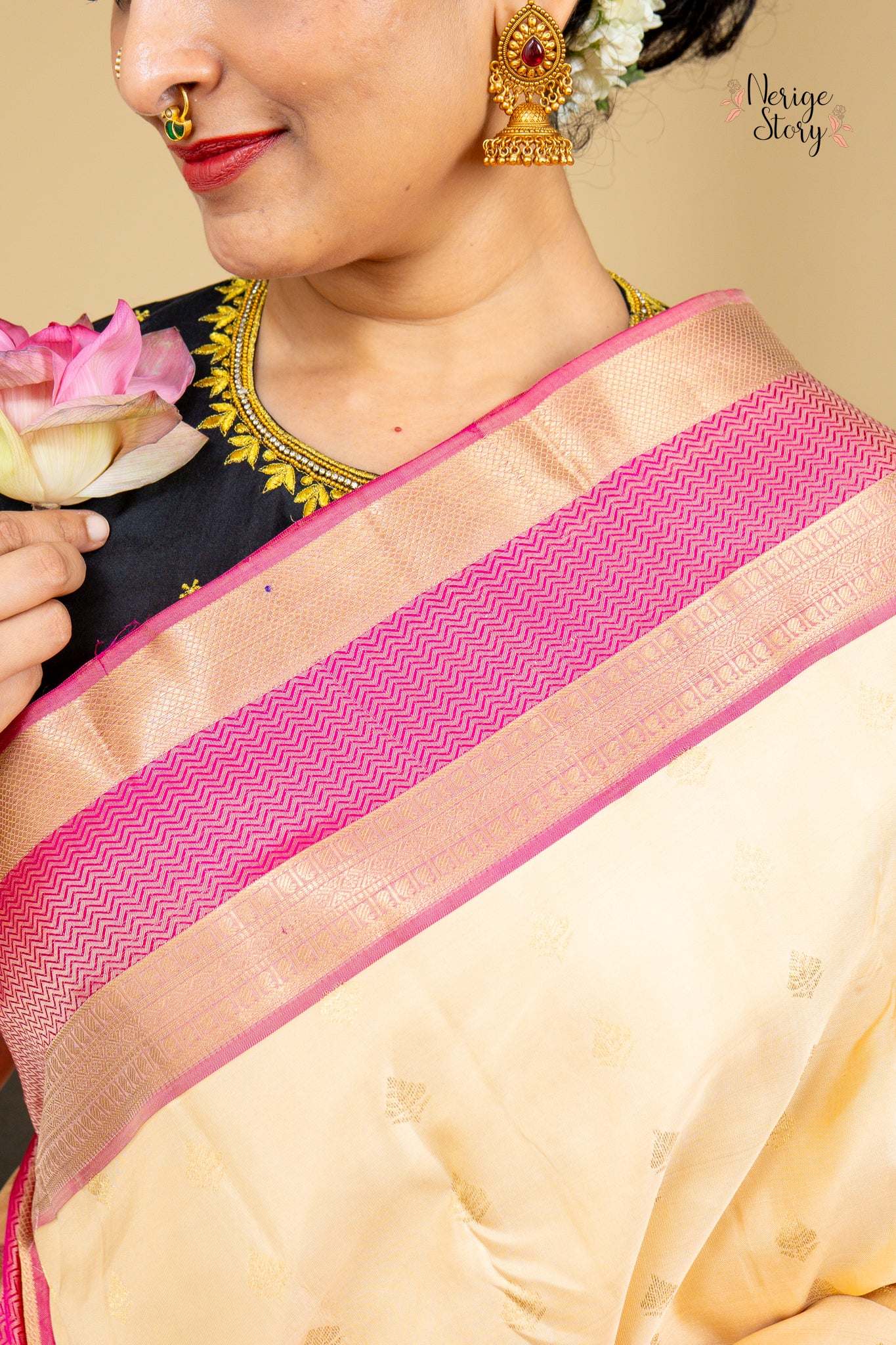 NILA (నీల)