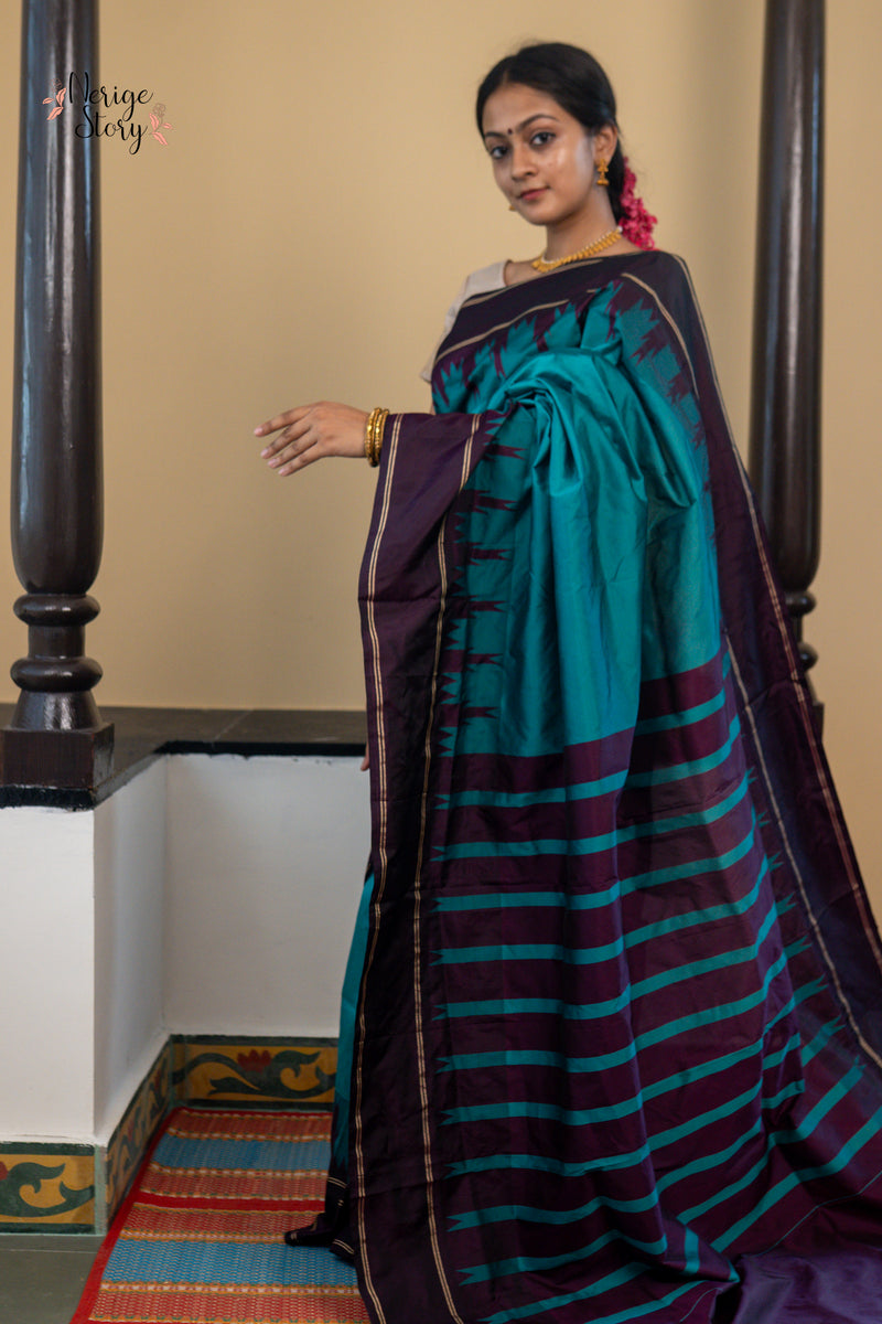 SHASHVATI (ಶಾಶ್ವತೀ)