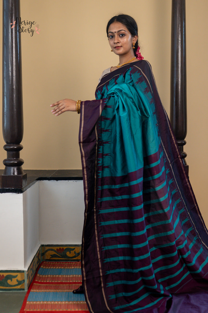 SHASHVATI (ಶಾಶ್ವತೀ)