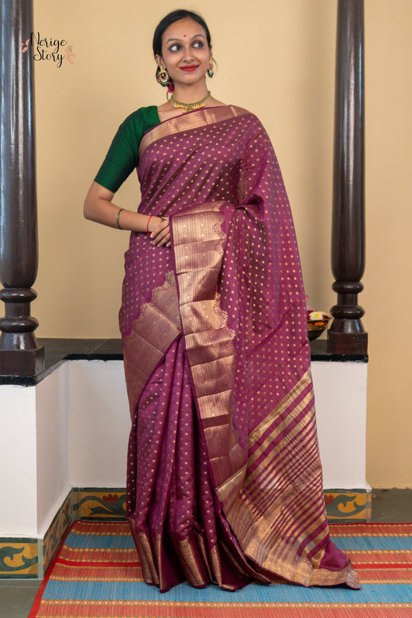 CHAYA VANA (छाया वन)