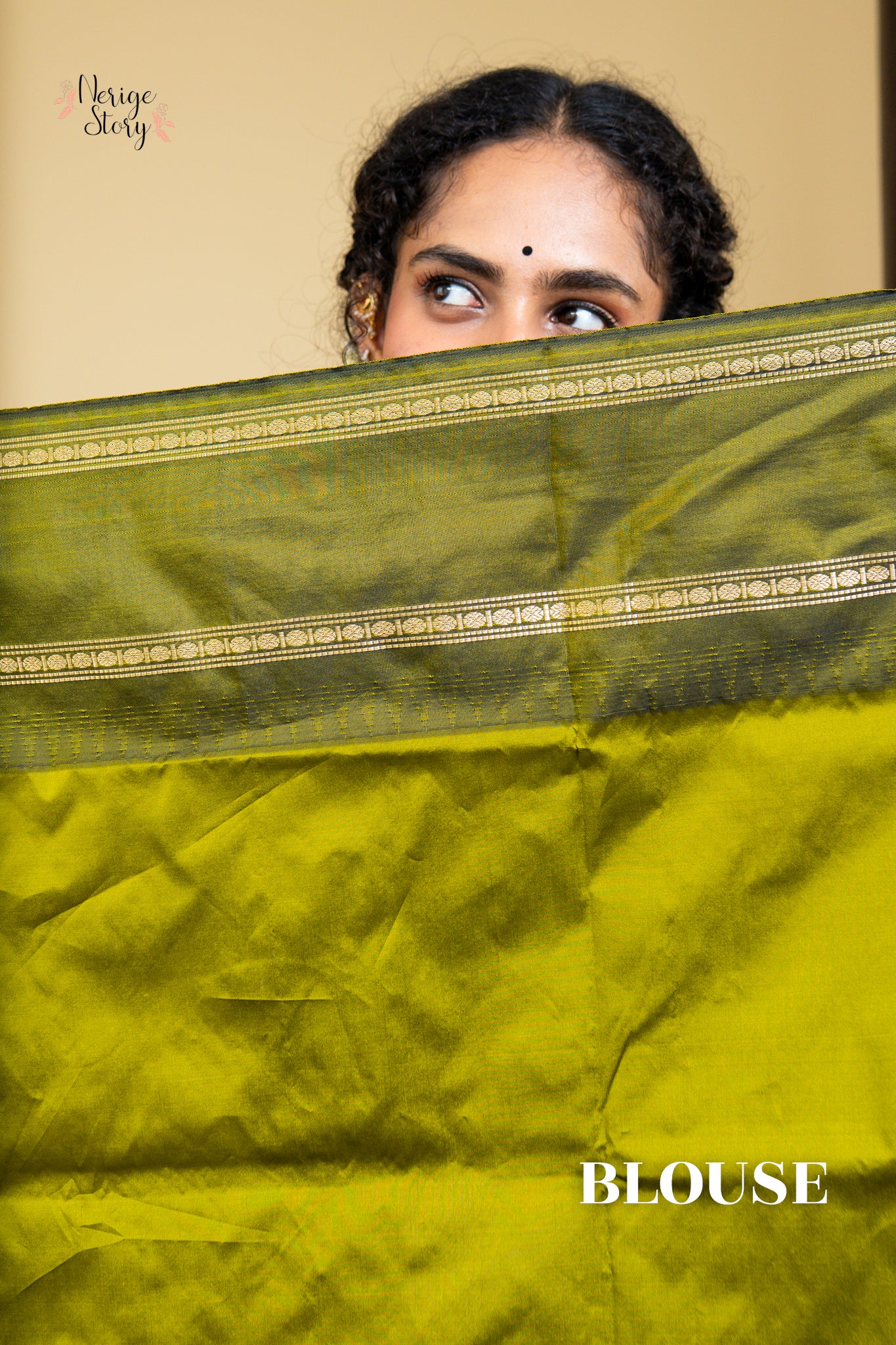 LOKAMATA (ಲೋಕಮಾತಾ)