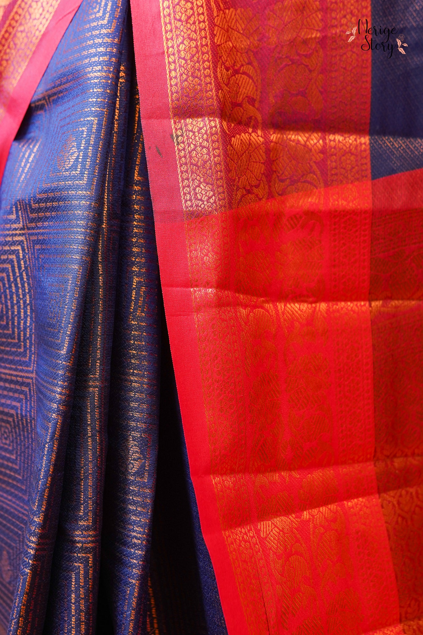 ARUSHA (ಅರುಷಾ)