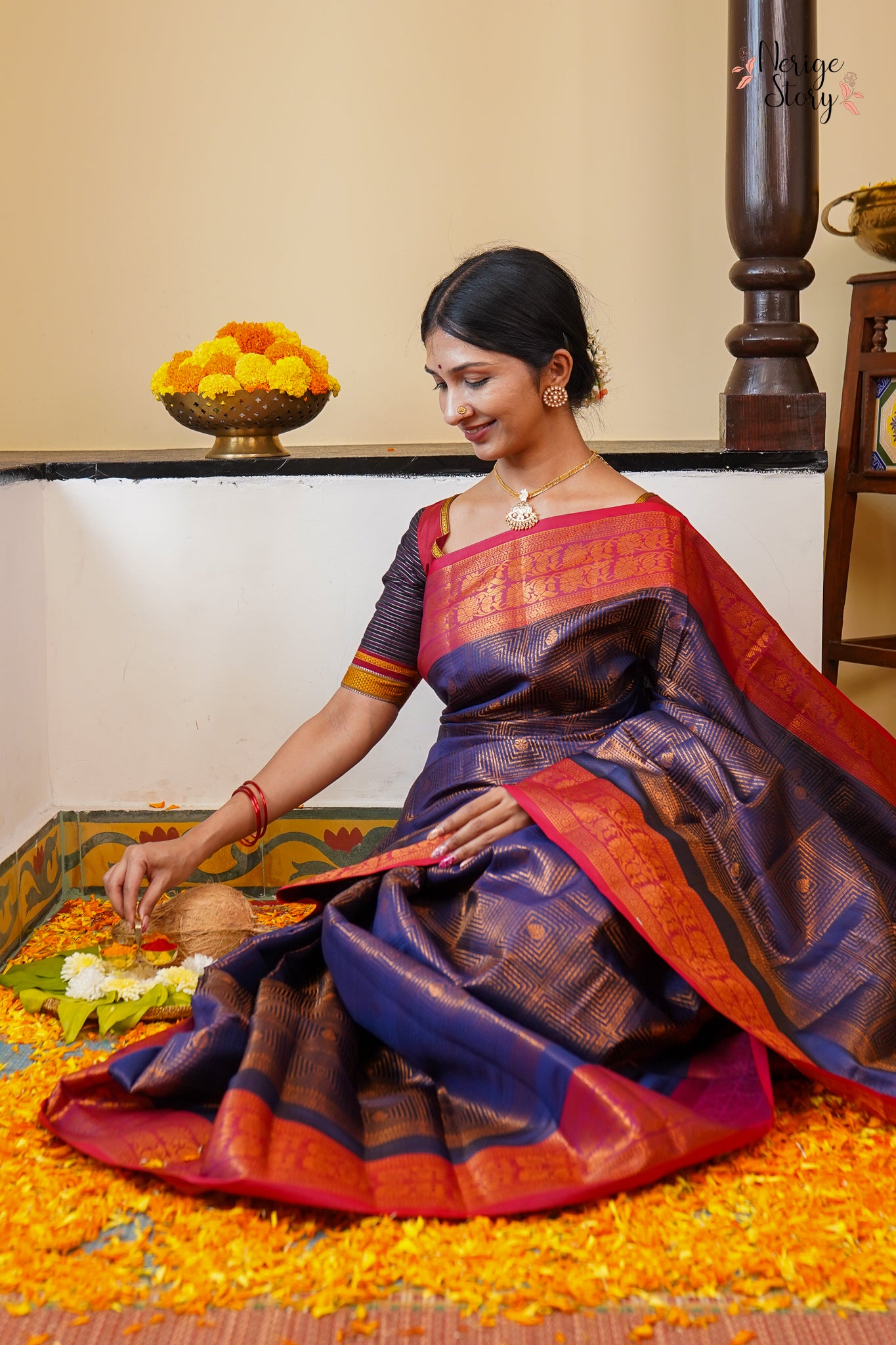 ARUSHA (ಅರುಷಾ)