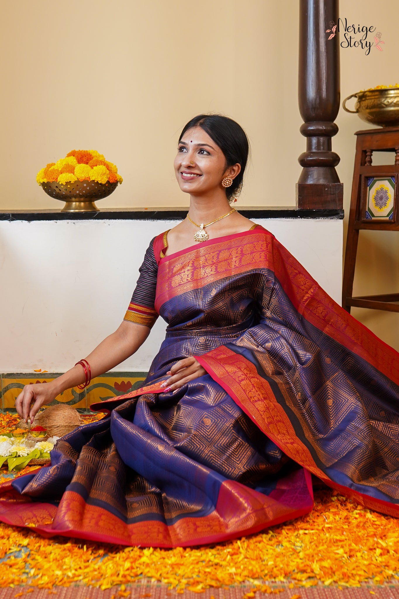 ARUSHA (ಅರುಷಾ)