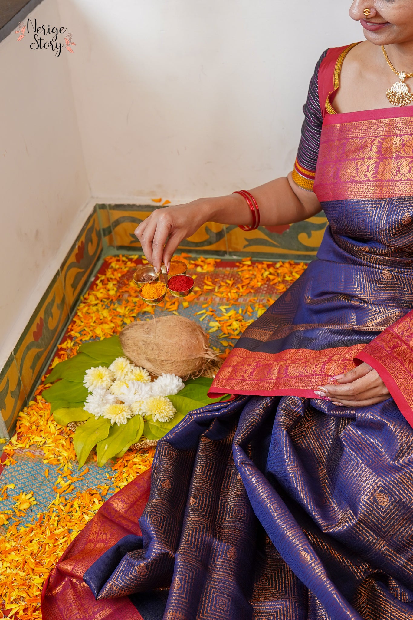 ARUSHA (ಅರುಷಾ)