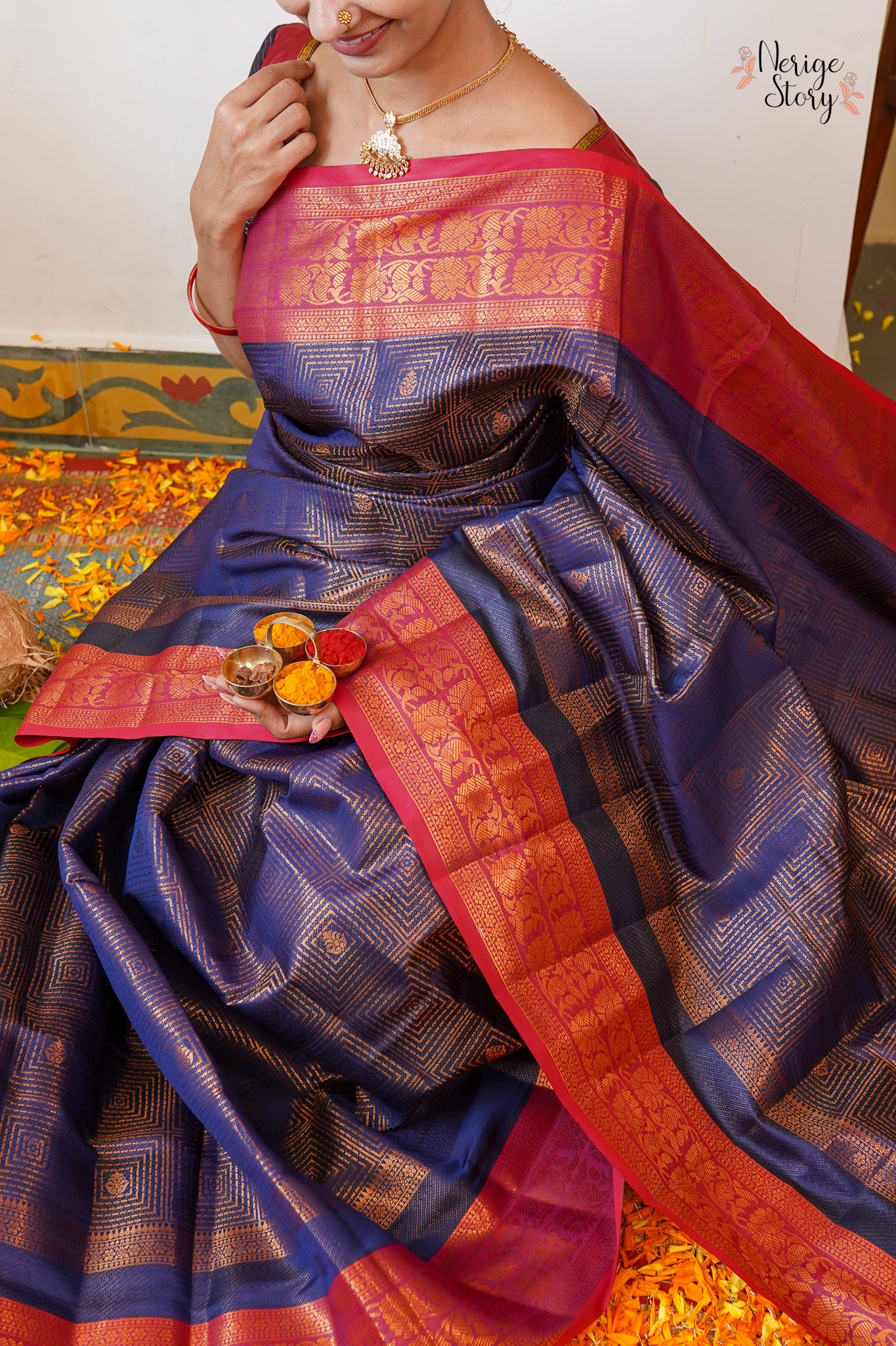 ARUSHA (ಅರುಷಾ)