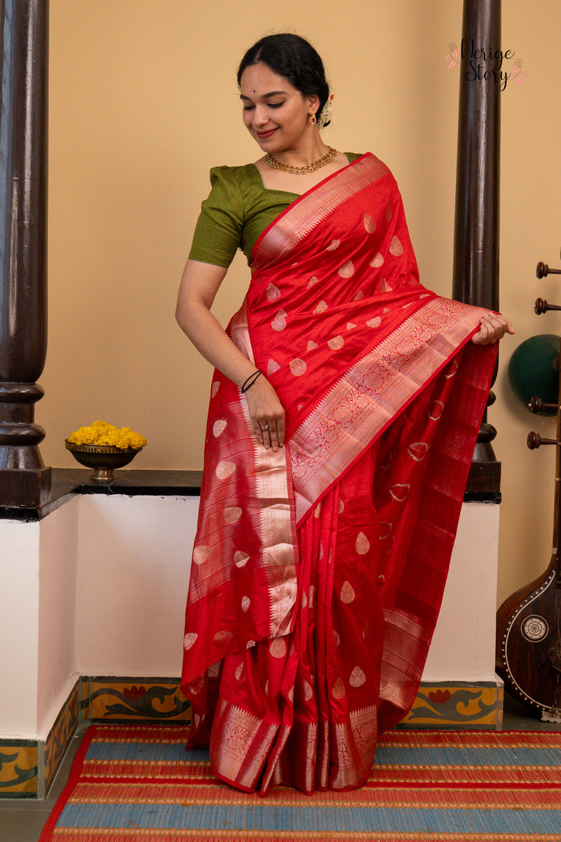 YAMI (यमि)
