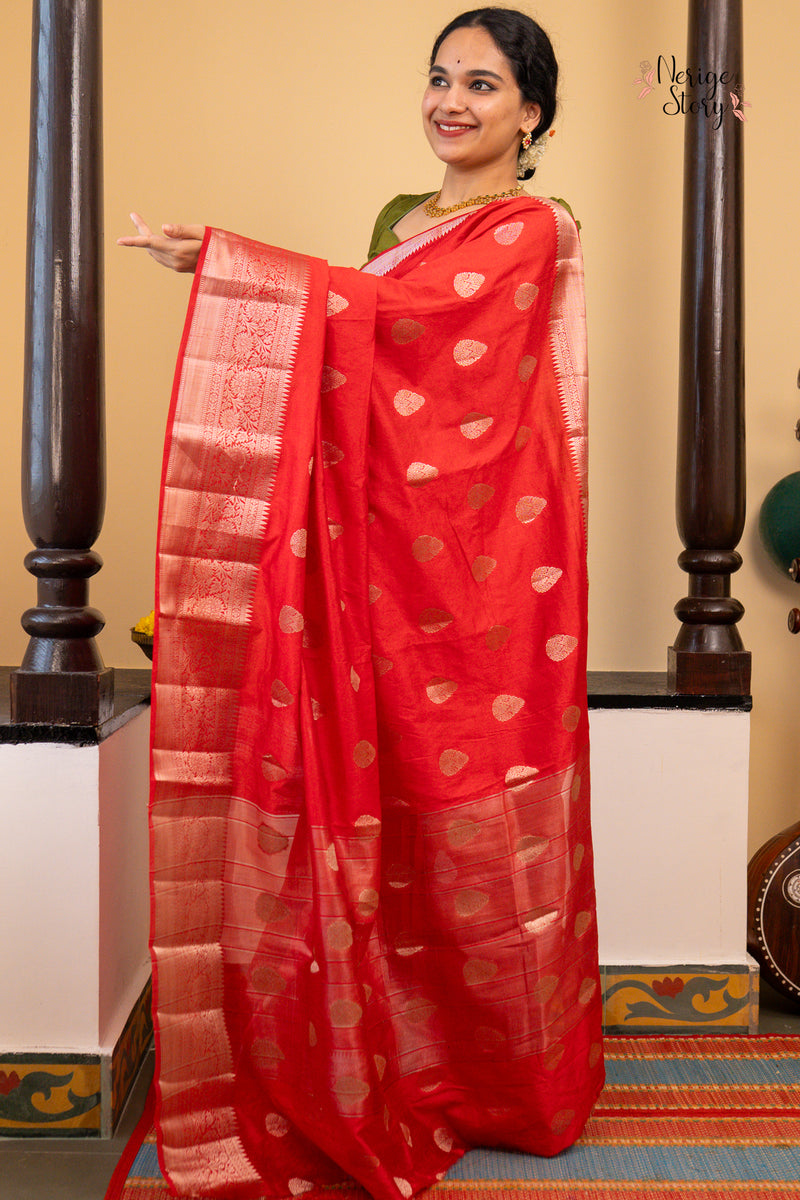 YAMI (यमि)