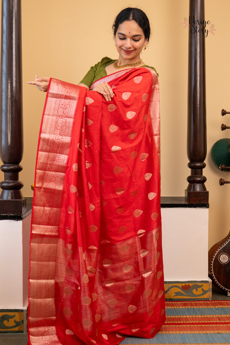 YAMI (यमि)
