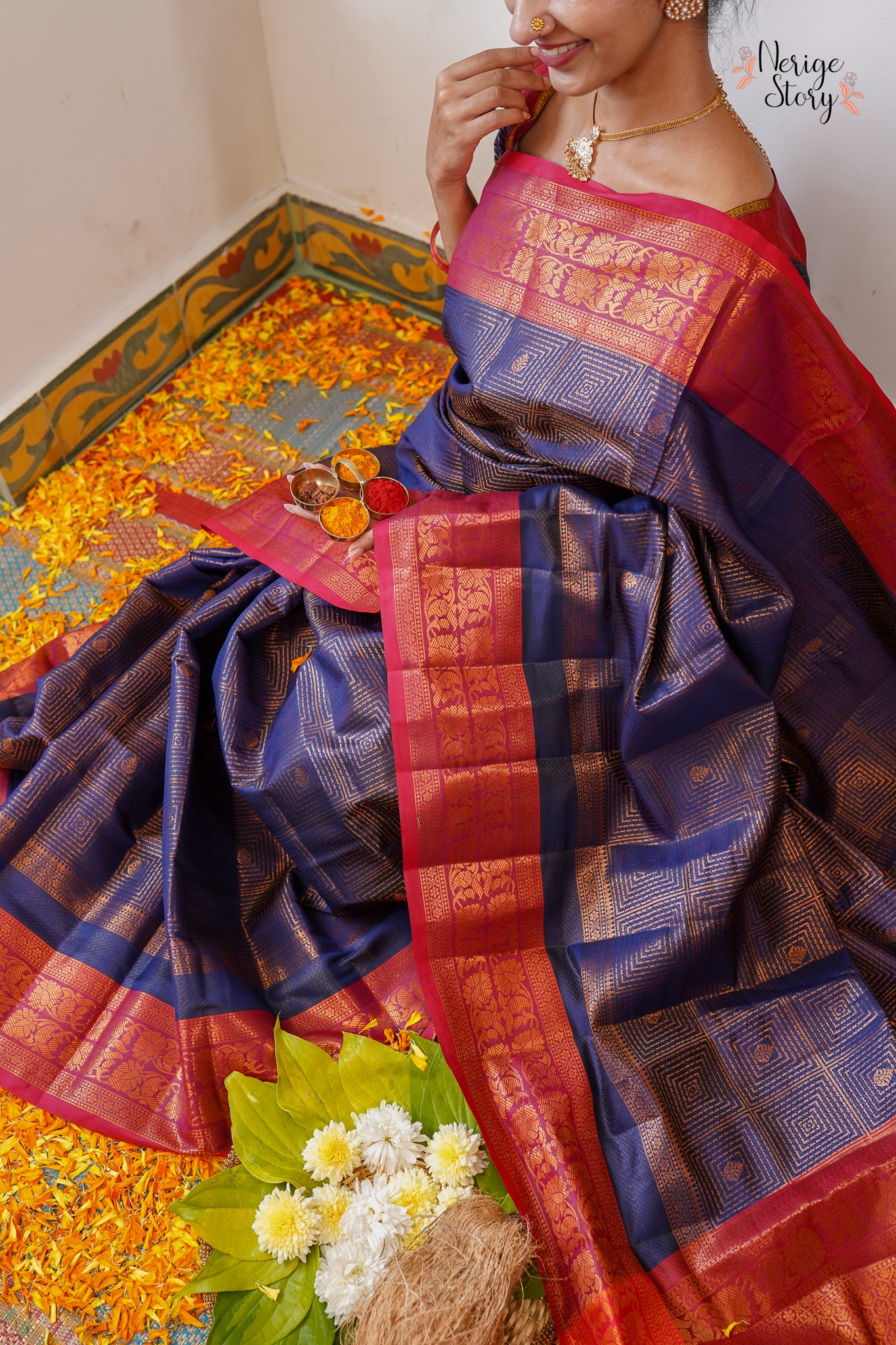 ARUSHA (ಅರುಷಾ)