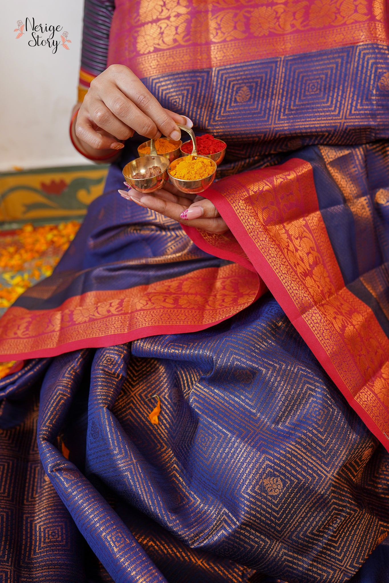 ARUSHA (ಅರುಷಾ)