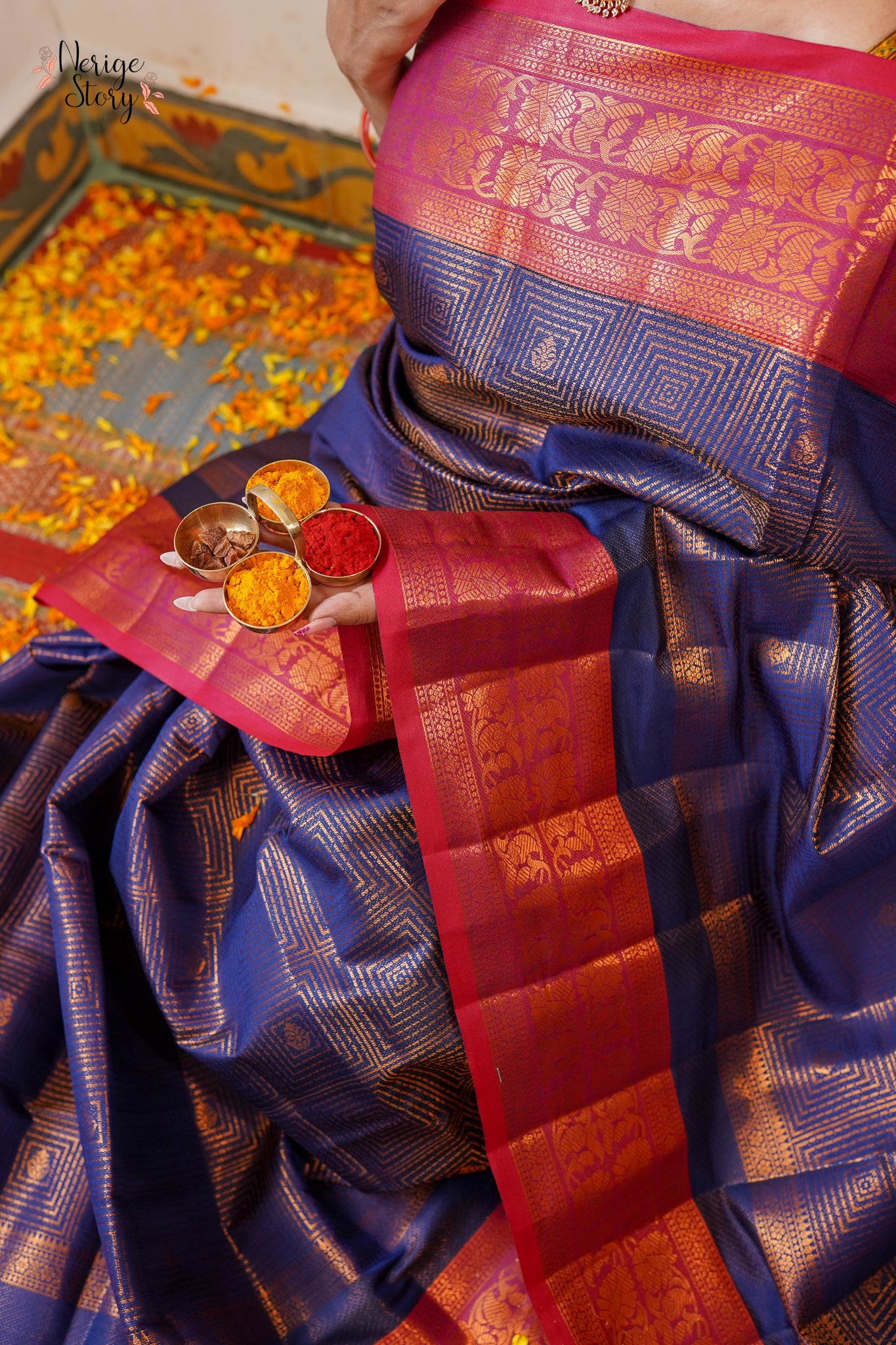 ARUSHA (ಅರುಷಾ)