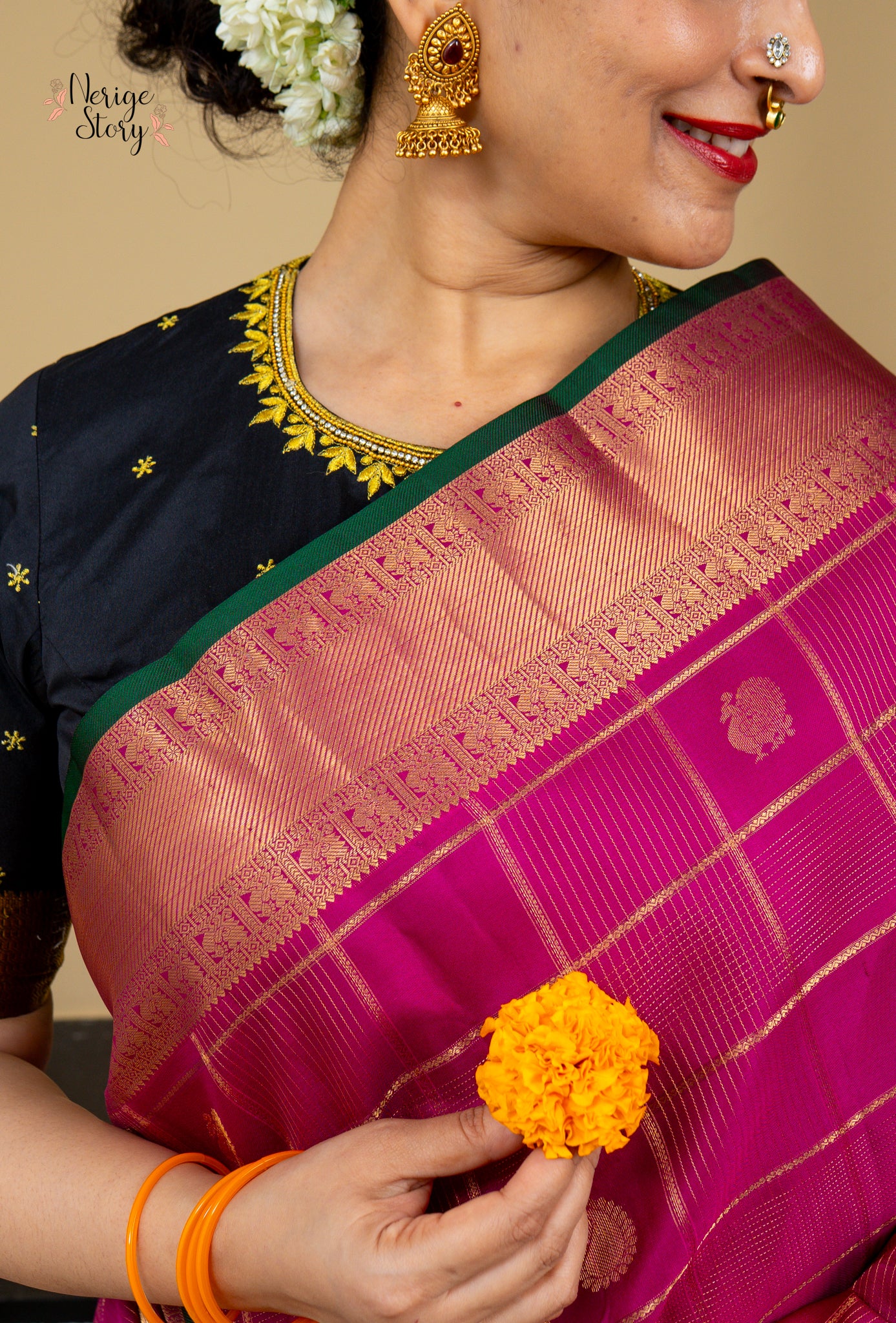 KANTHA (కంఠ)