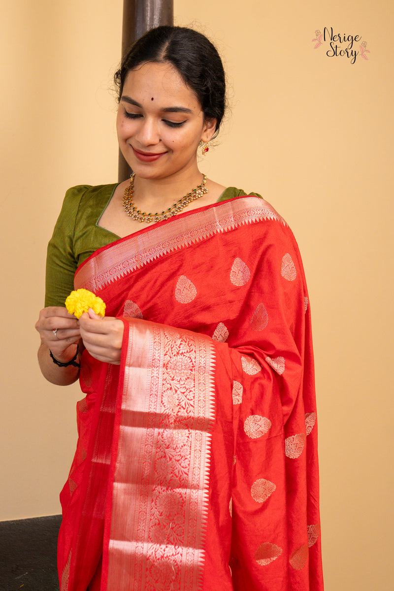 YAMI (यमि)