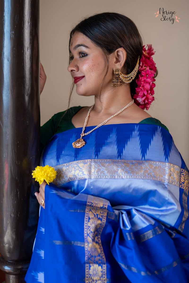 TANUJA (ತನೂಜಾ)