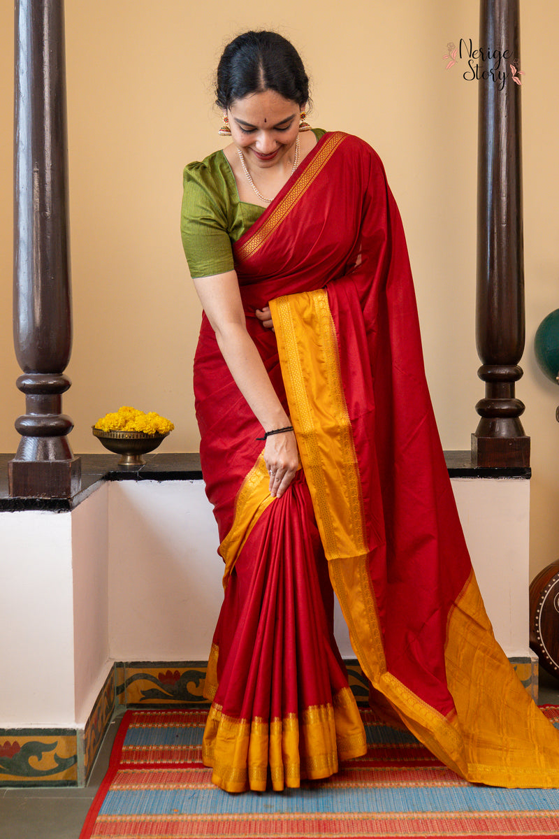 VISHALA (विशाला)