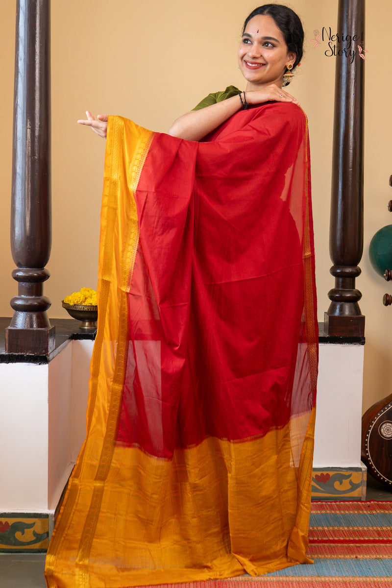 VISHALA (विशाला)