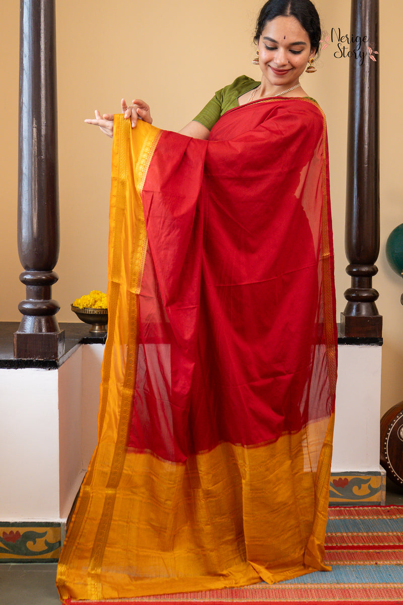 VISHALA (विशाला)
