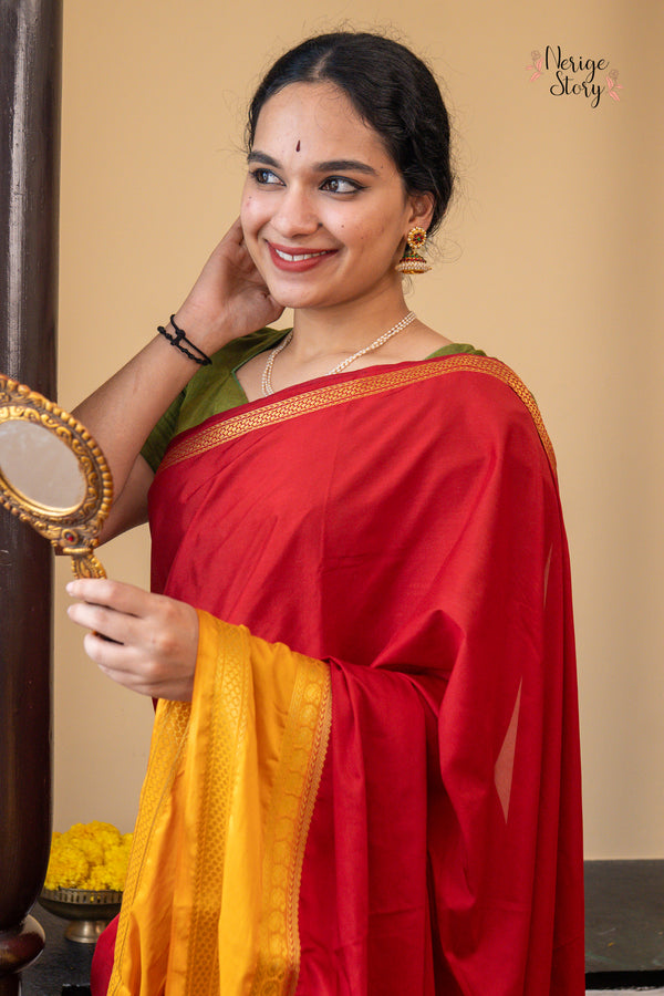 VISHALA (विशाला)