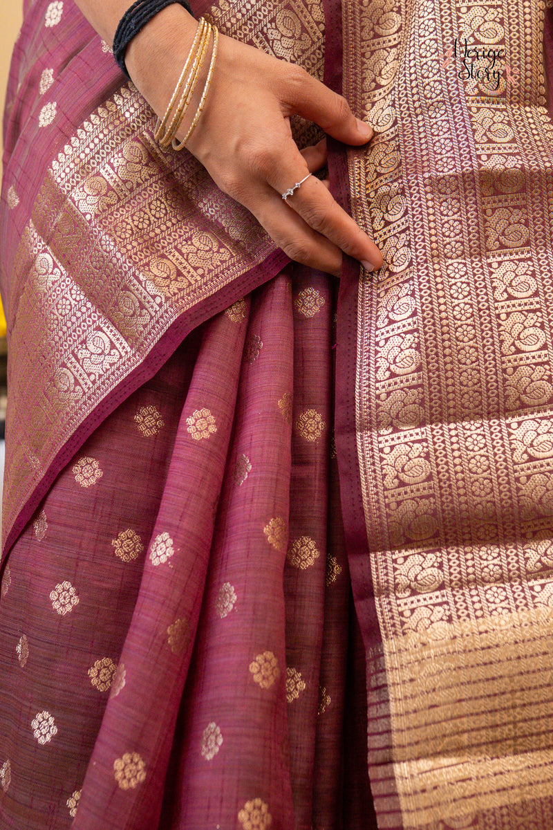 VIDYA (विद्या)