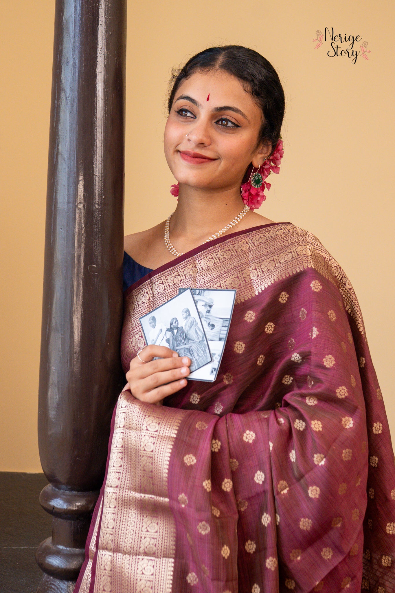 VIDYA (विद्या)